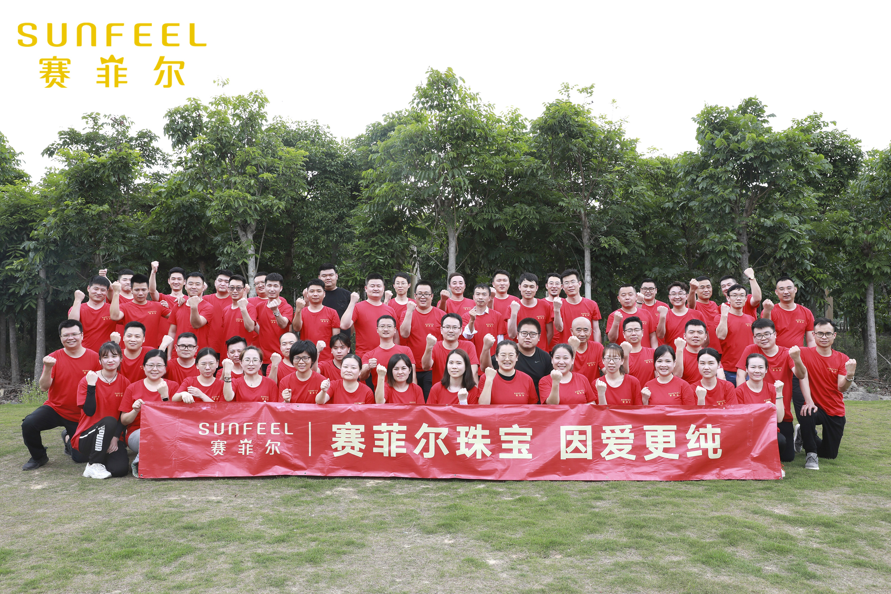 【48812】国家卫健委在第36个爱国卫生月活动中呼吁——将健康理念转化为健康举动